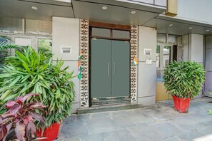 House | Reception