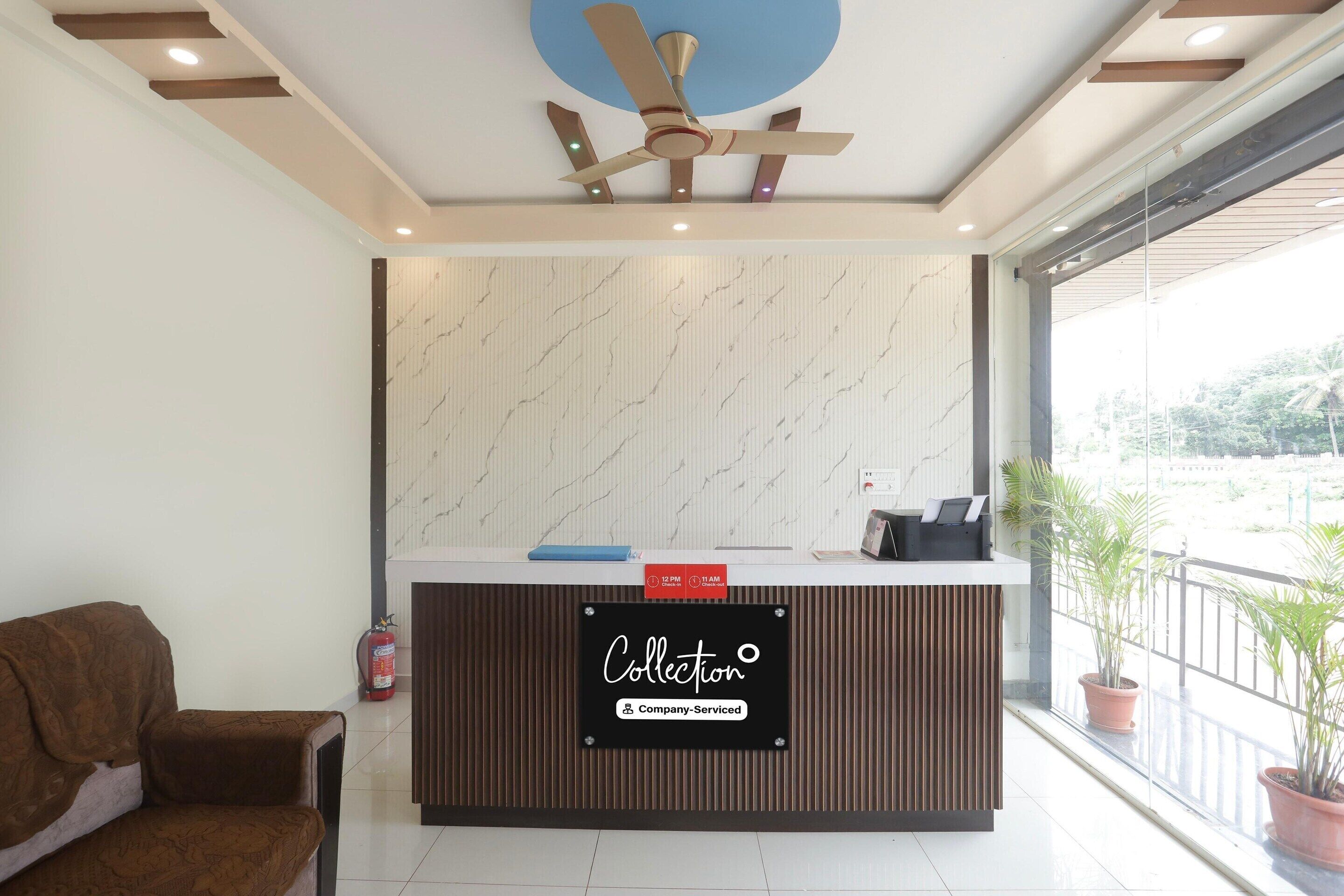 House | Reception