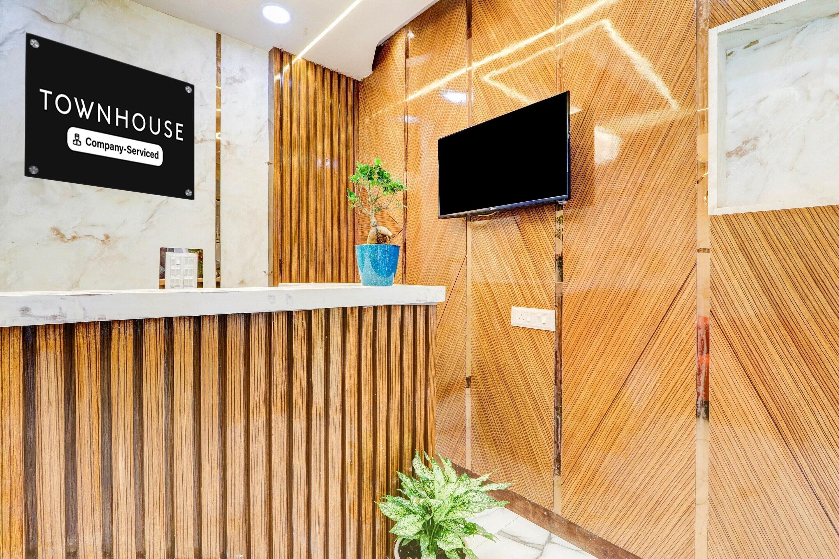 House | Reception