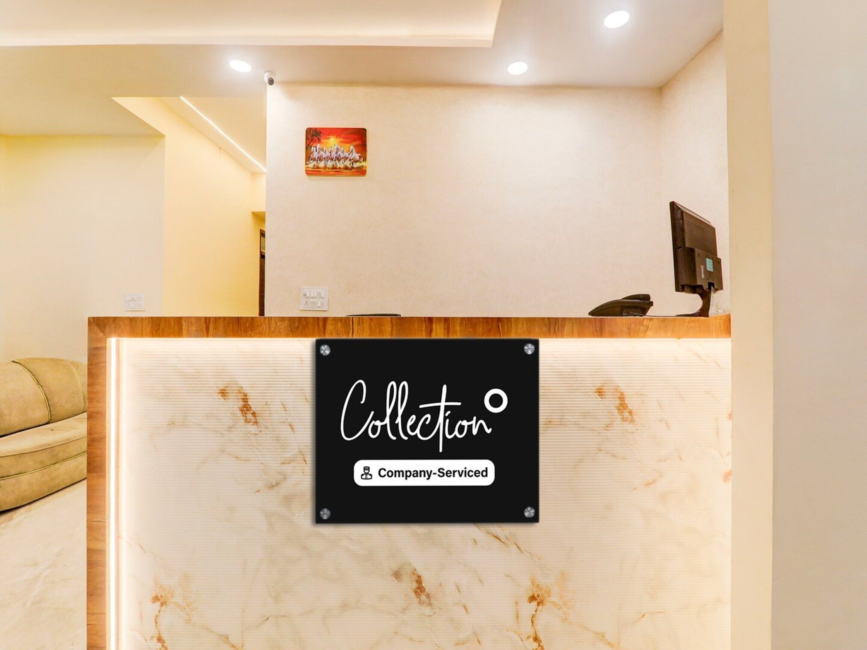 House | Reception