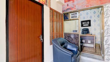 House | Reception