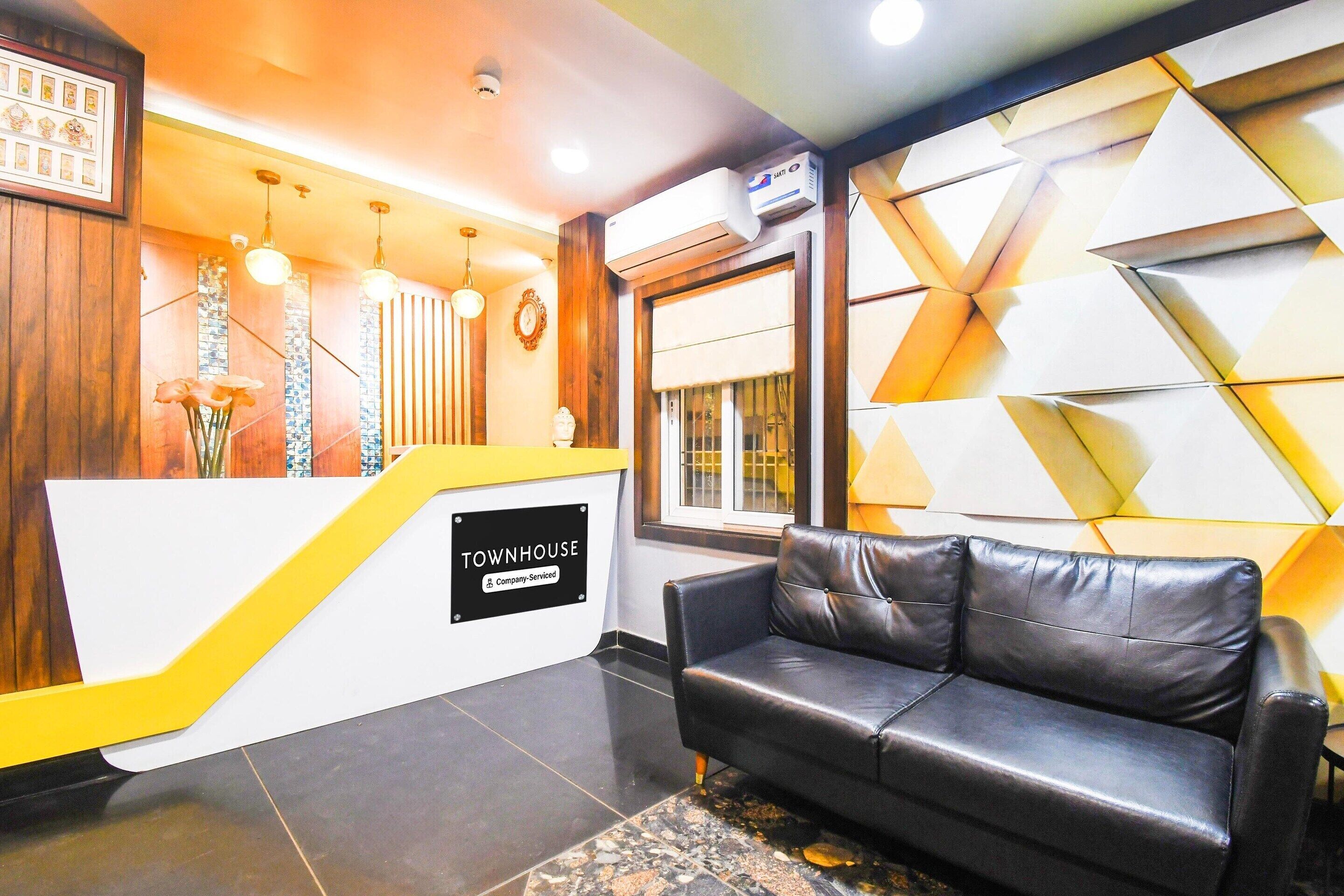 House | Reception