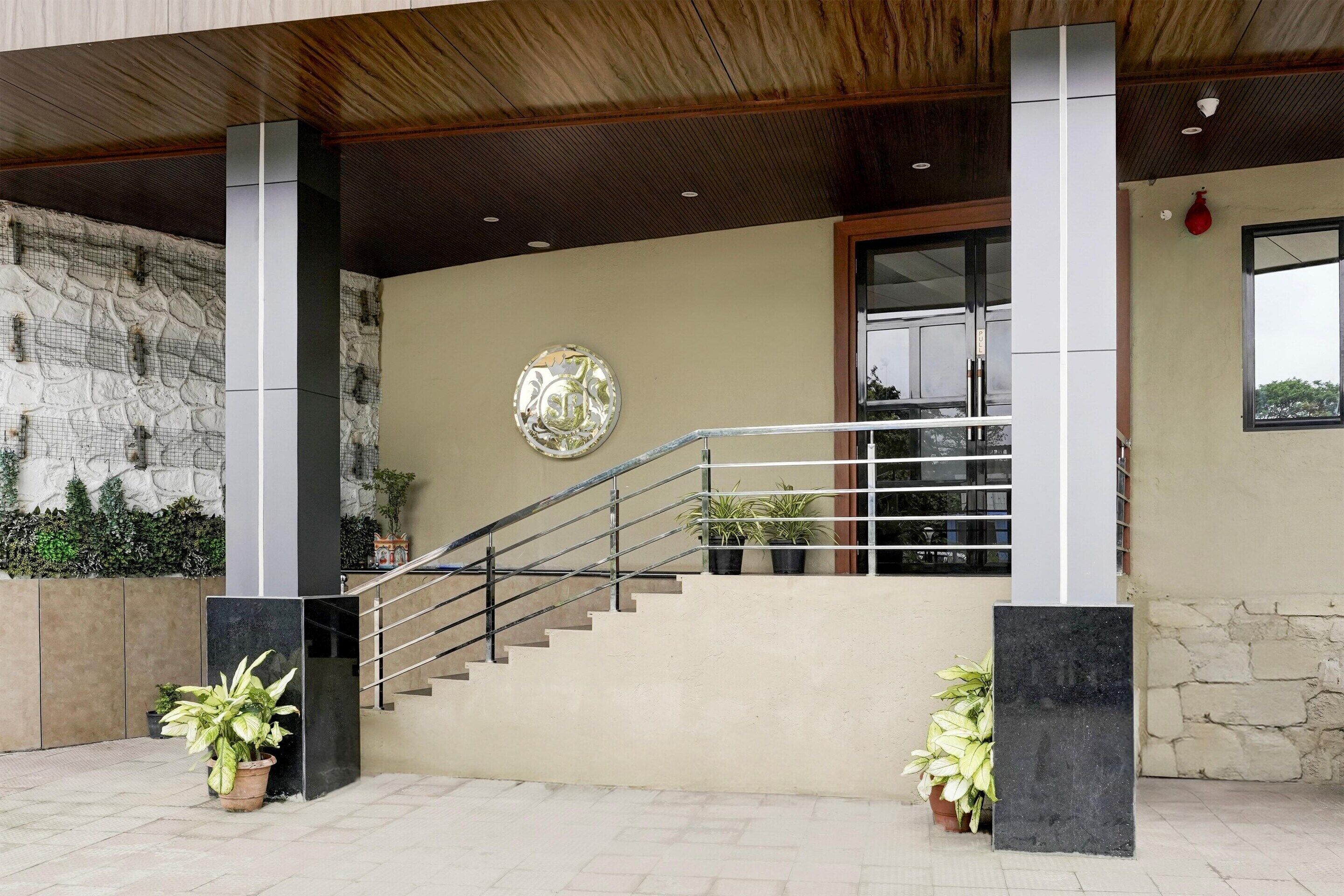 House | Reception