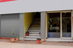 House | Reception