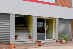 House | Reception