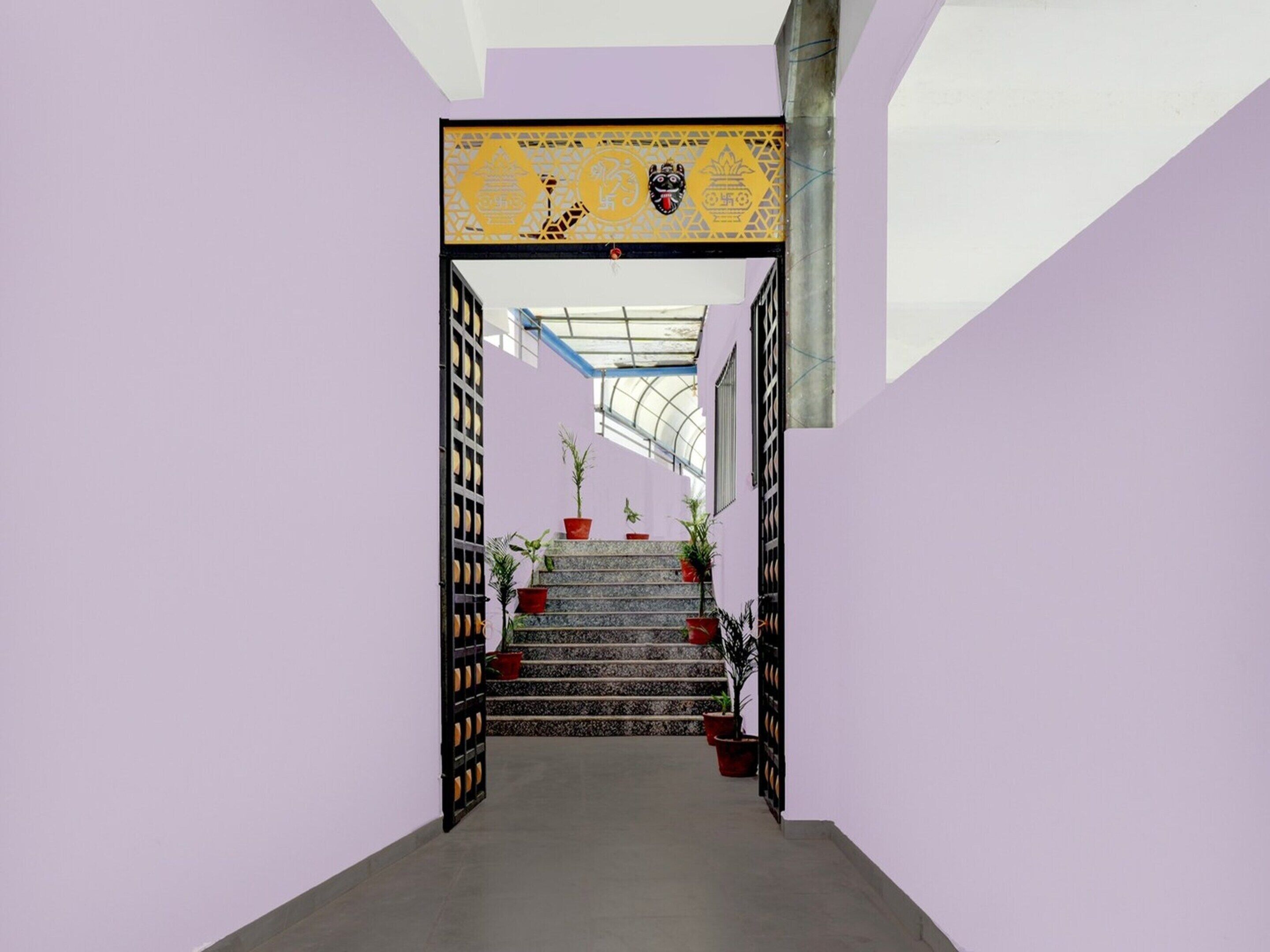 House | Reception