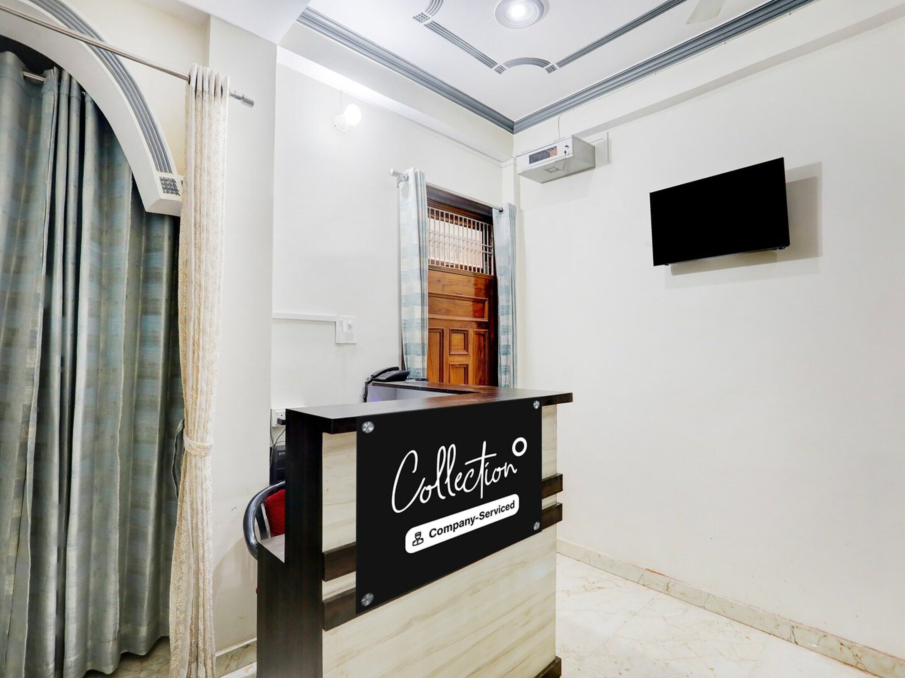 House | Reception