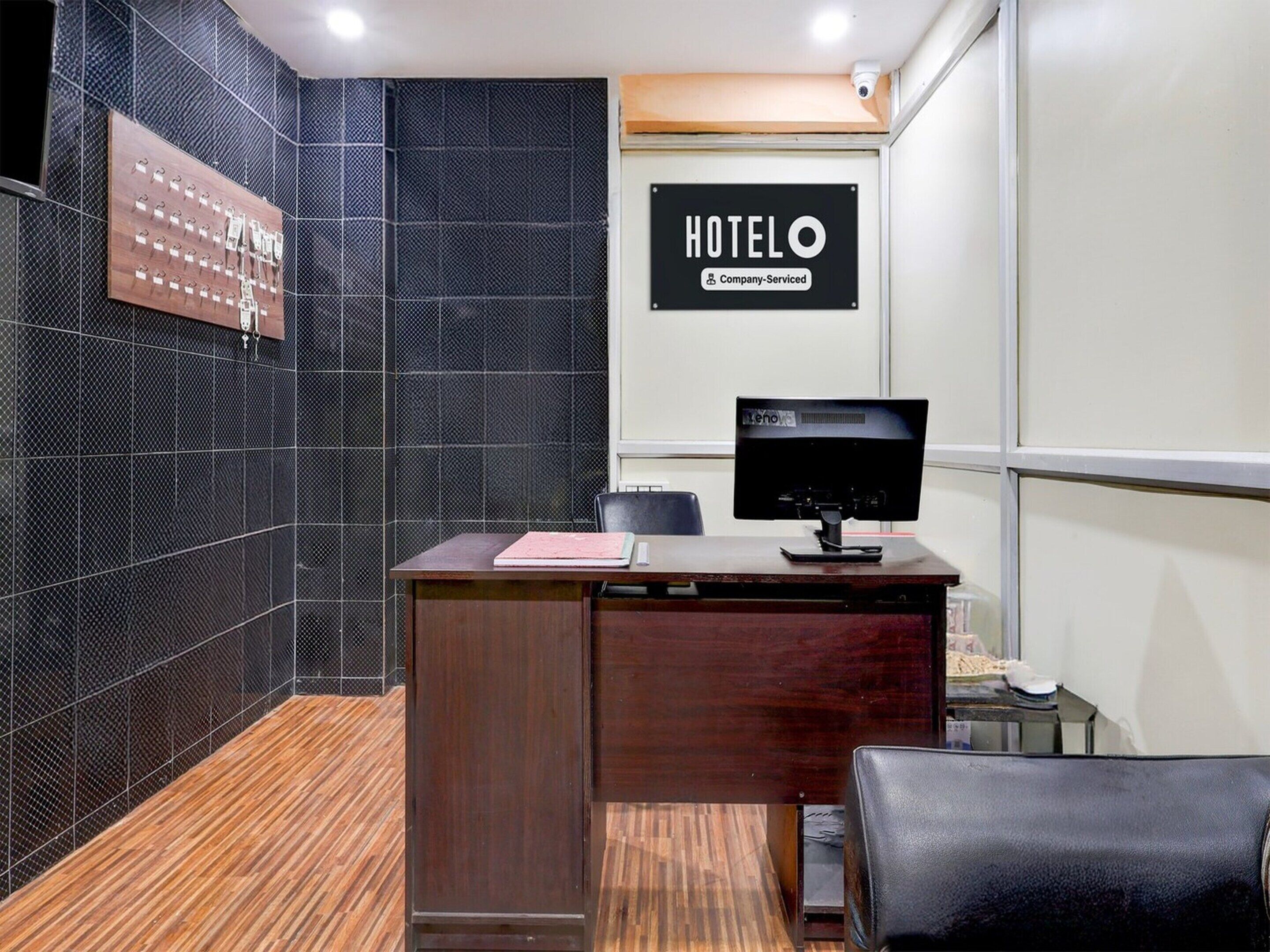 Huis | Receptie