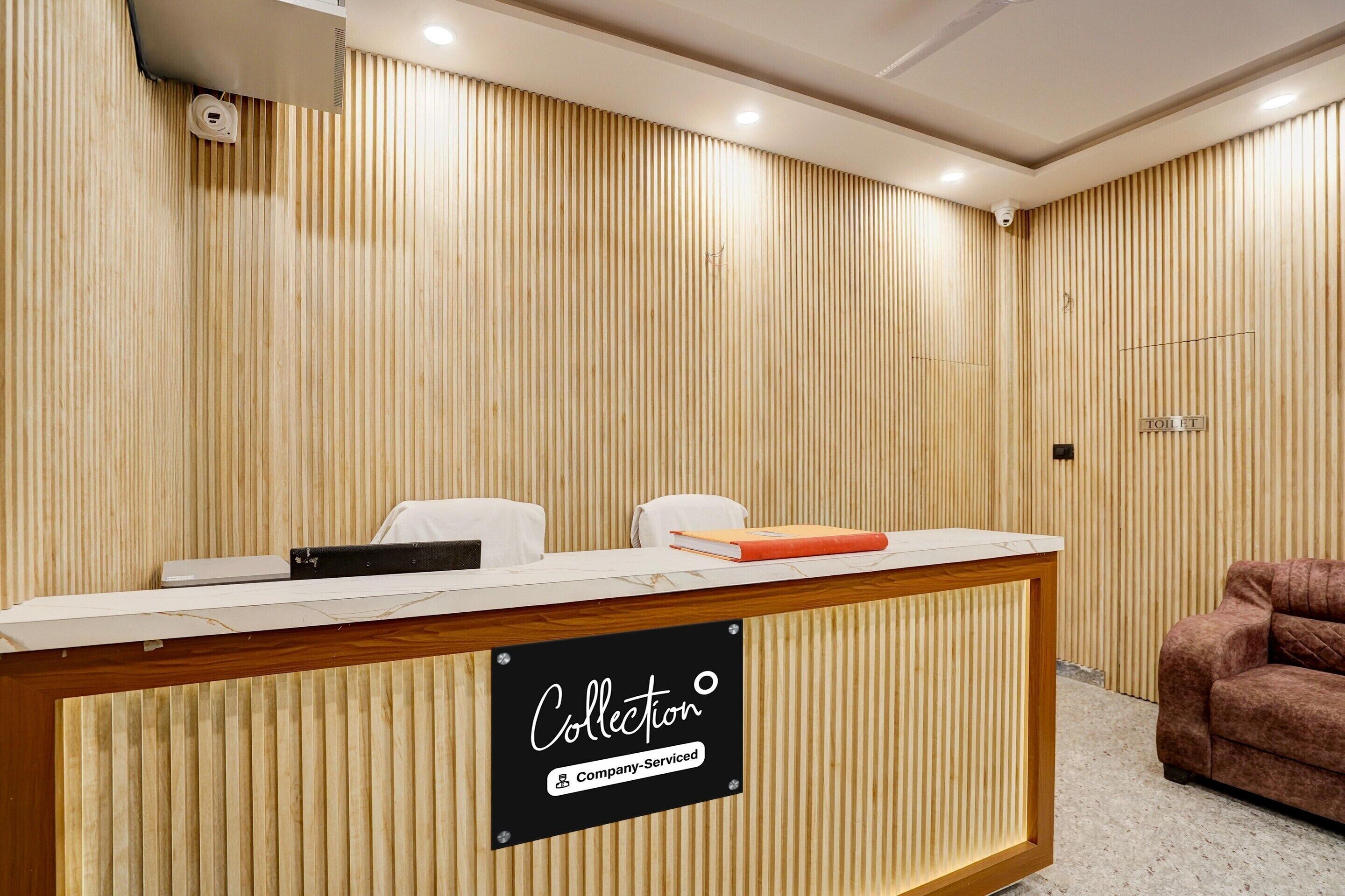 House | Reception