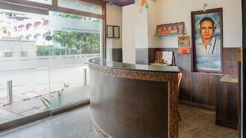 House | Reception
