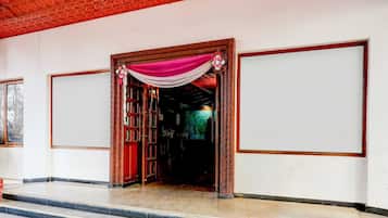 House | Reception
