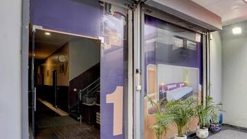 House | Reception