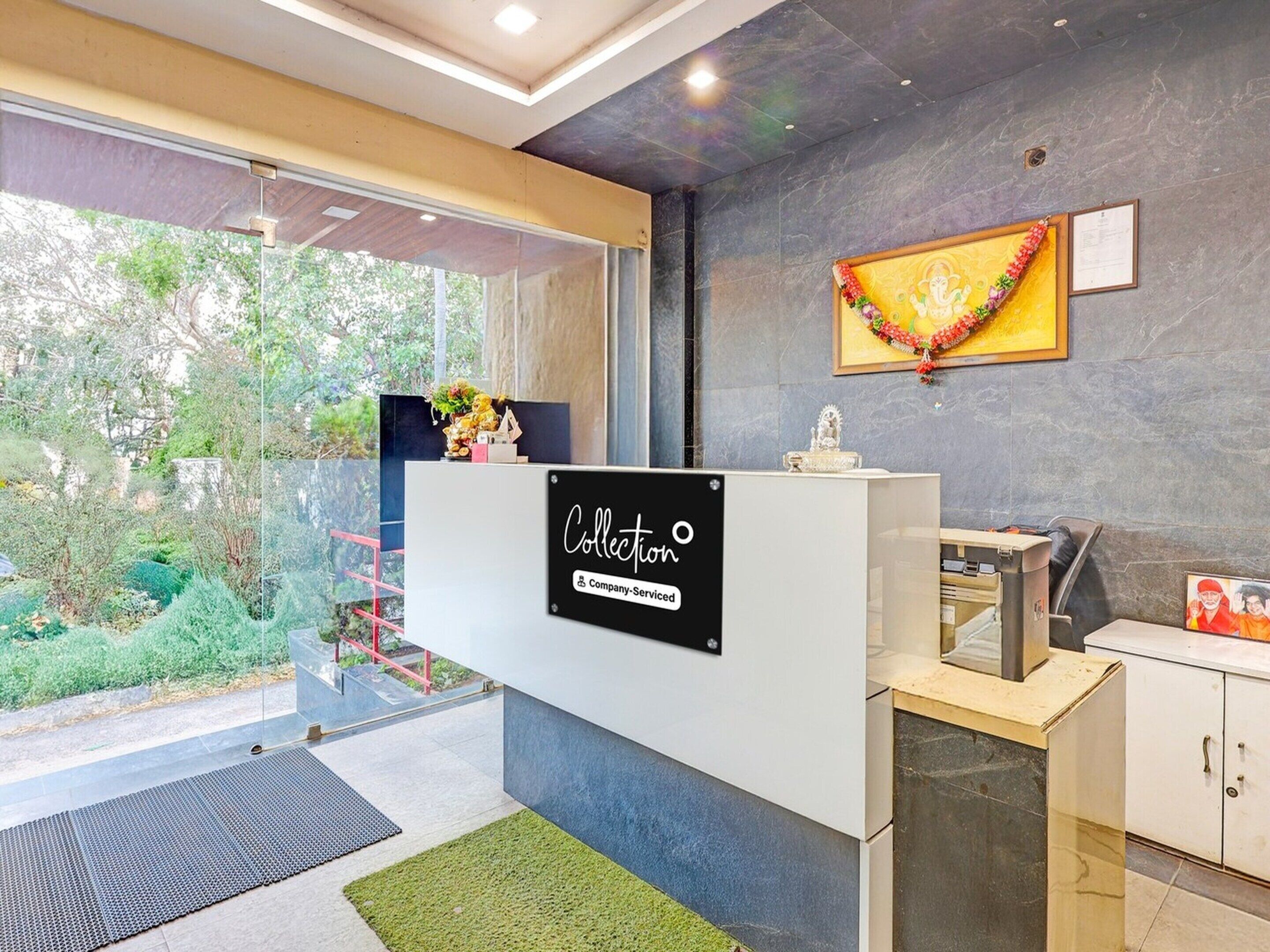 House | Reception