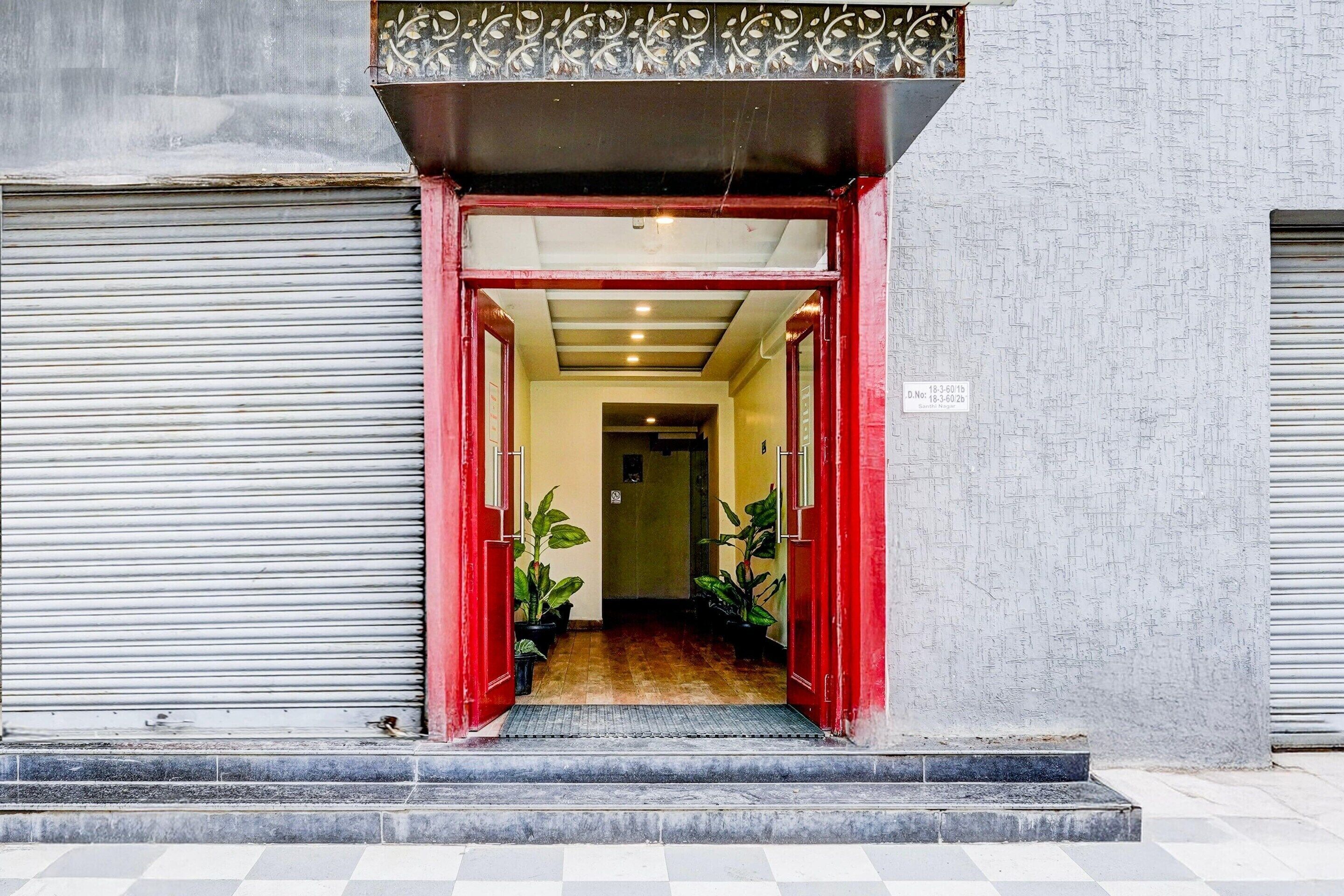 Casa | Recepción