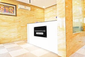 House | Reception