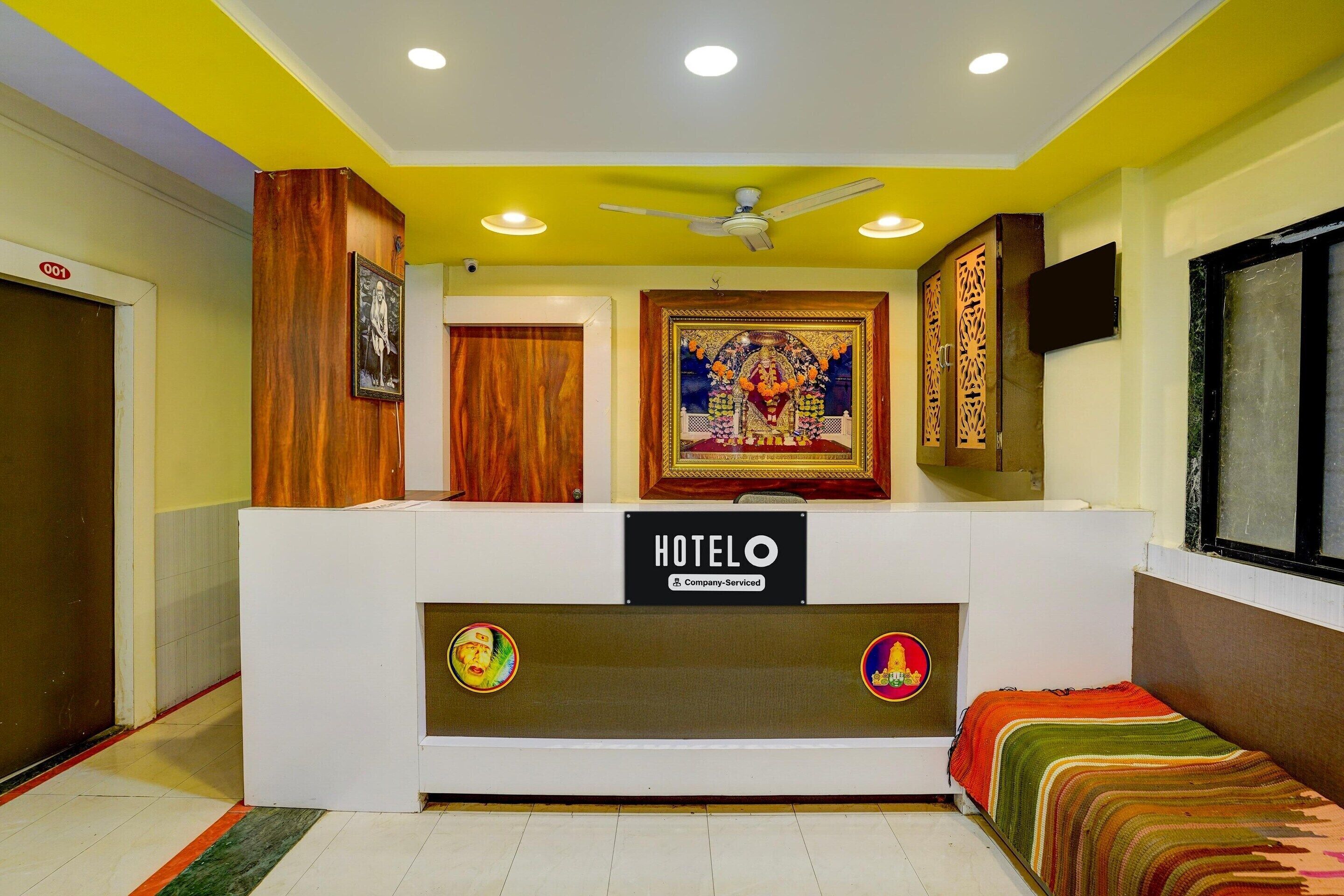 House | Reception