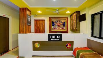 House | Reception