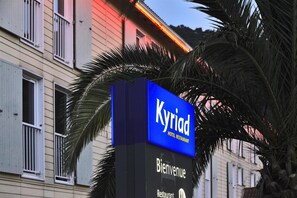 Exterior detail - Kyriad Marseille Est - Aubagne Gemenos (Gemenos)