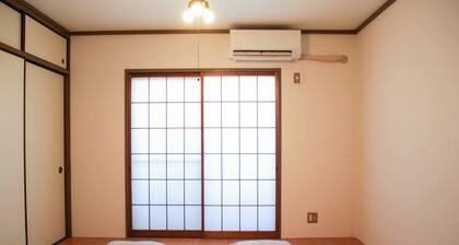 Guesthouse NALUNOMICHI