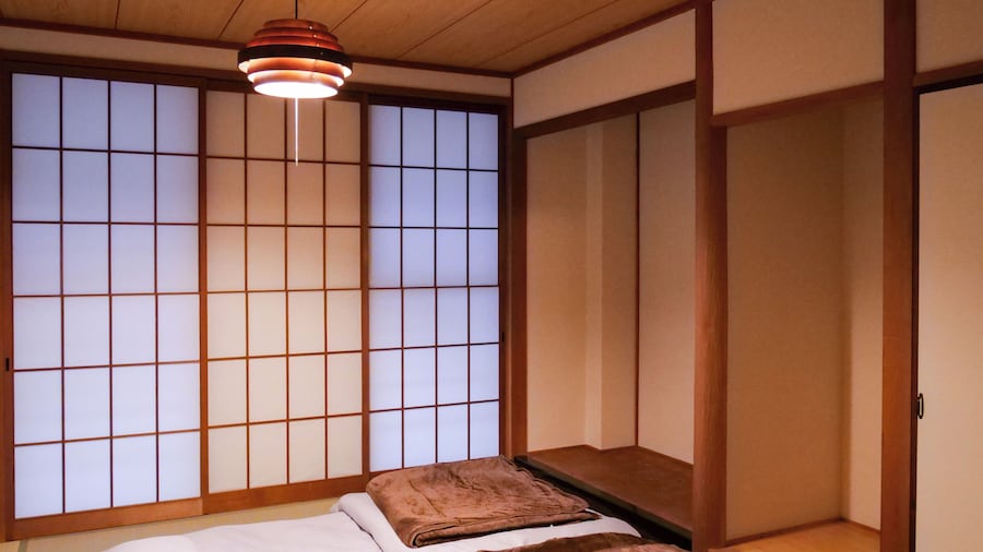 Guesthouse NALUNOMICHI