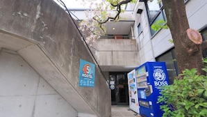 Unclassified image, 5 of 25, button - Hostel Five (Kochi)