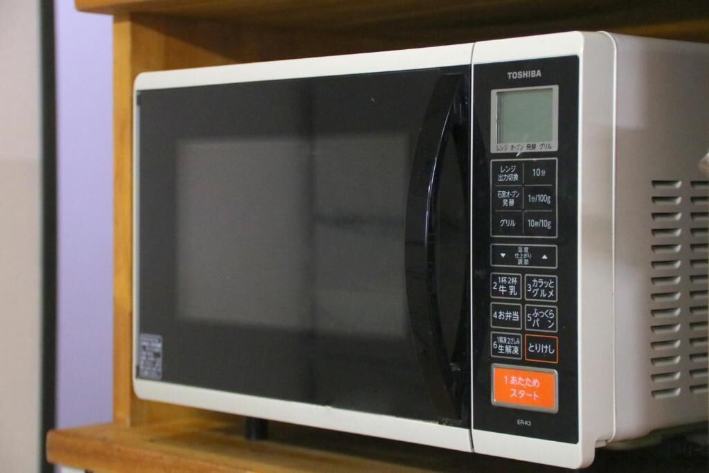 Microwave