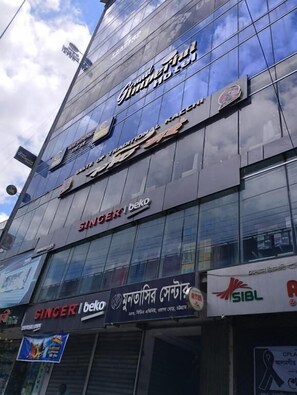 Exterior - Grand Imperial Hotel (Chittagong)