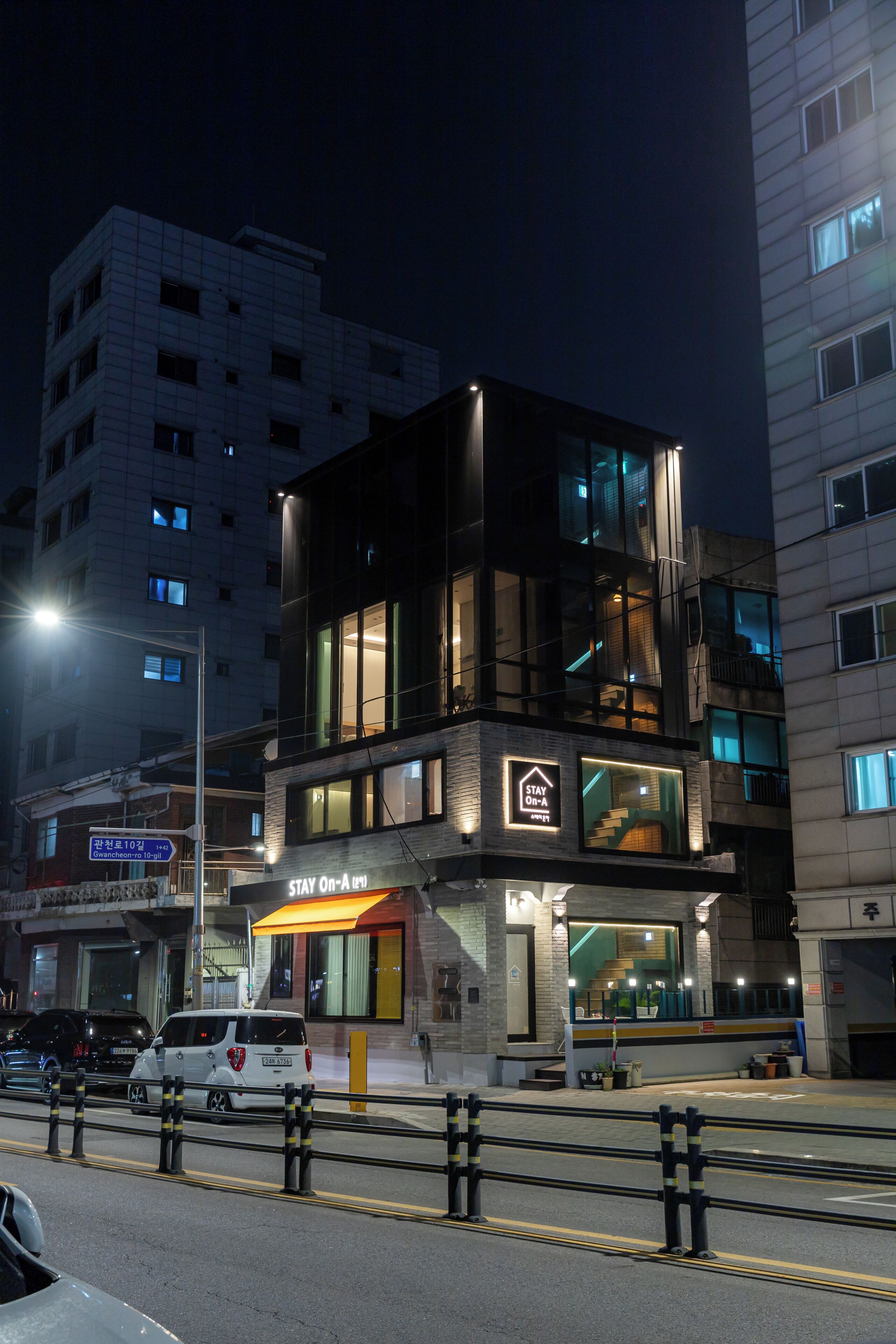 外观