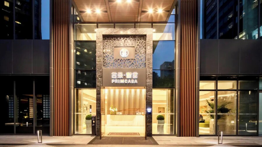 Hengjing Yushi Hotel
