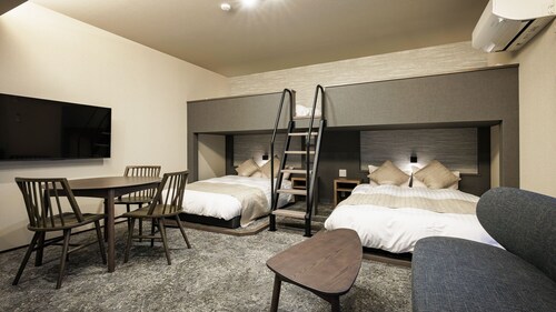 Useki no Iori Okayama Castle Town Hotel