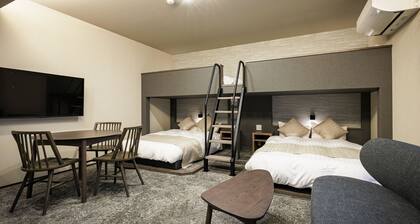 Useki no Iori Okayama Castle Town Hotel