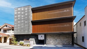 Exterior - Useki no Iori Okayama Castle Town Hotel (Okayama)