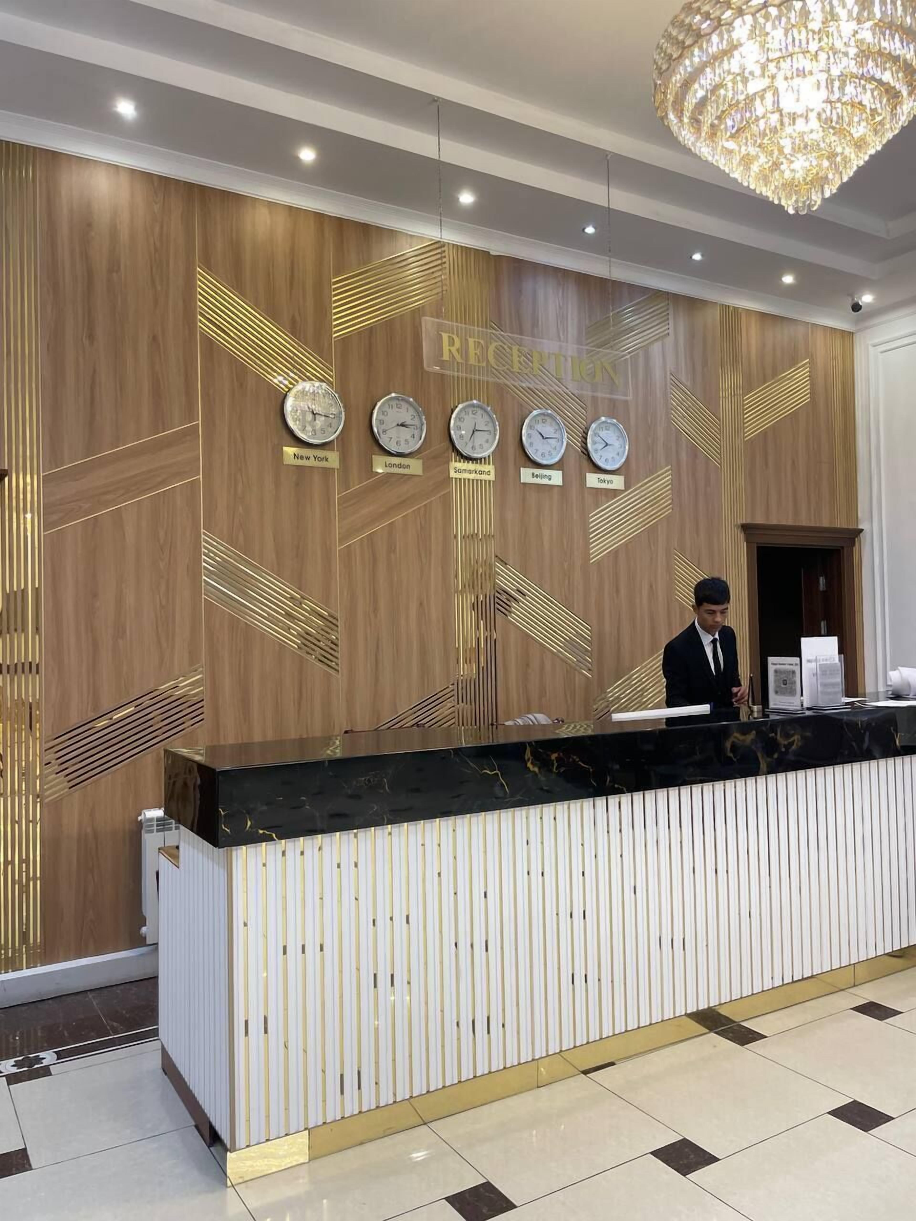 Reception