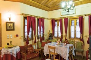 Dining - Hotel Siatistino Archontariki (Siatista)