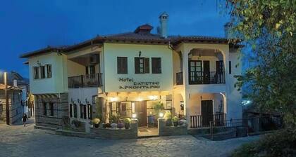 Hotel Siatistino Archontariki