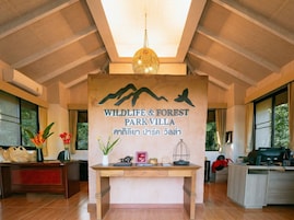 Vestíbulo