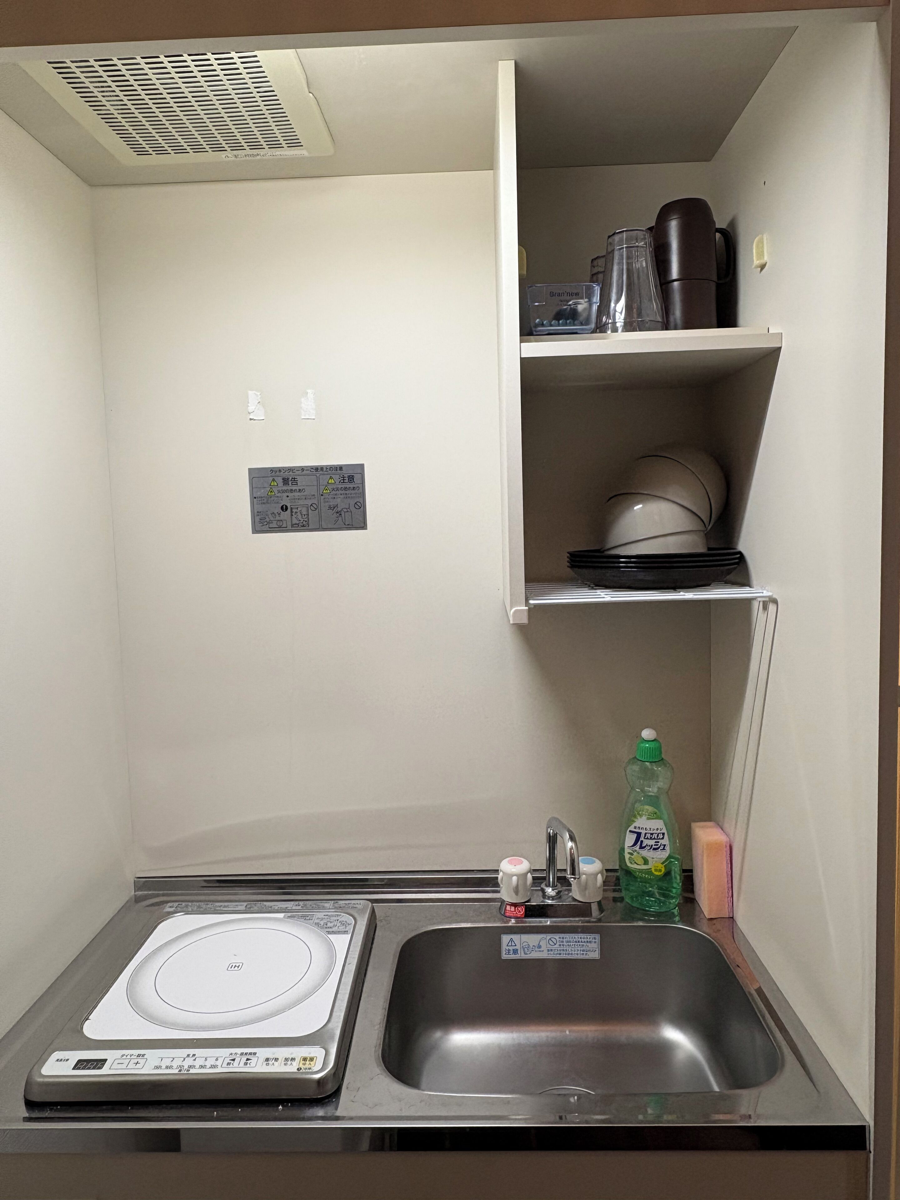 標準開放式客房 | 私人小型廚房 | 微波爐、爐具、廚房用具/餐具/器皿