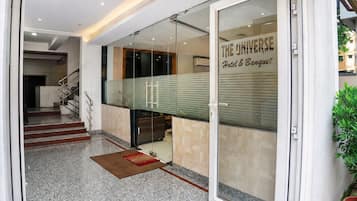 Entrada interior
