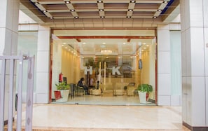 Exterior - Hotel Kilimanjaro (Luanda)