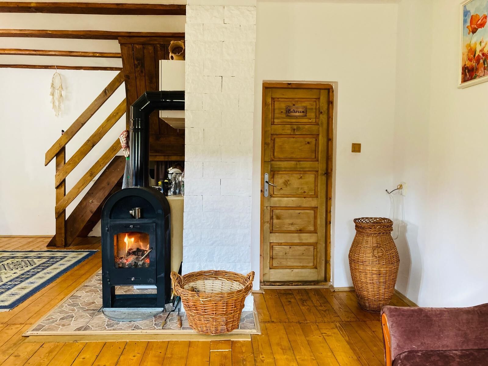 Intérieur