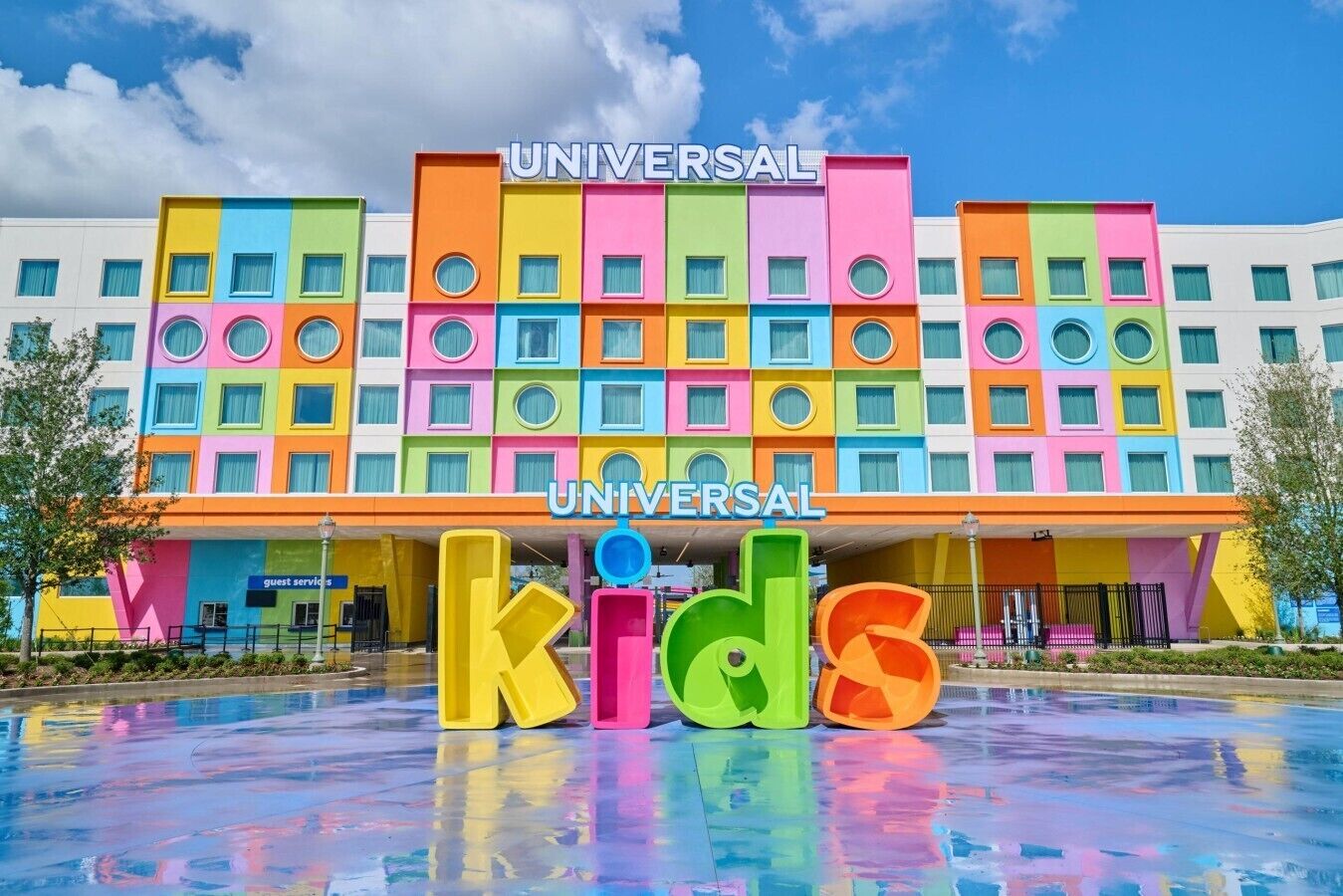 Children's area
