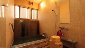 Spa - Uchiyu no Yado Ootoku (Sakai)