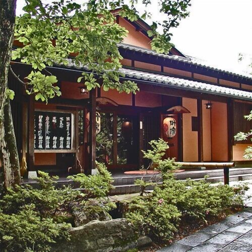 Omachi Onsen Ryokan Kanoya