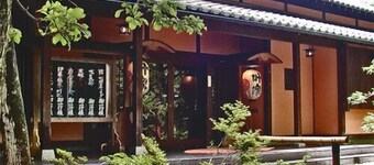 Omachi Onsen Ryokan Kanoya