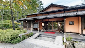 Exterior - Omachi Onsen Ryokan Kanoya (Omachi)