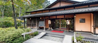 Omachi Onsen Ryokan Kanoya
