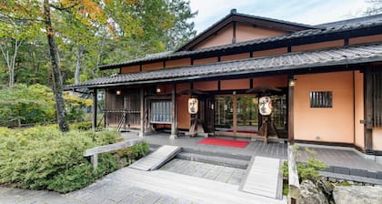 Omachi Onsen Ryokan Kanoya