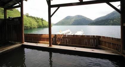 Shikaribetsu-kohan Onsen Hotel Fuusui