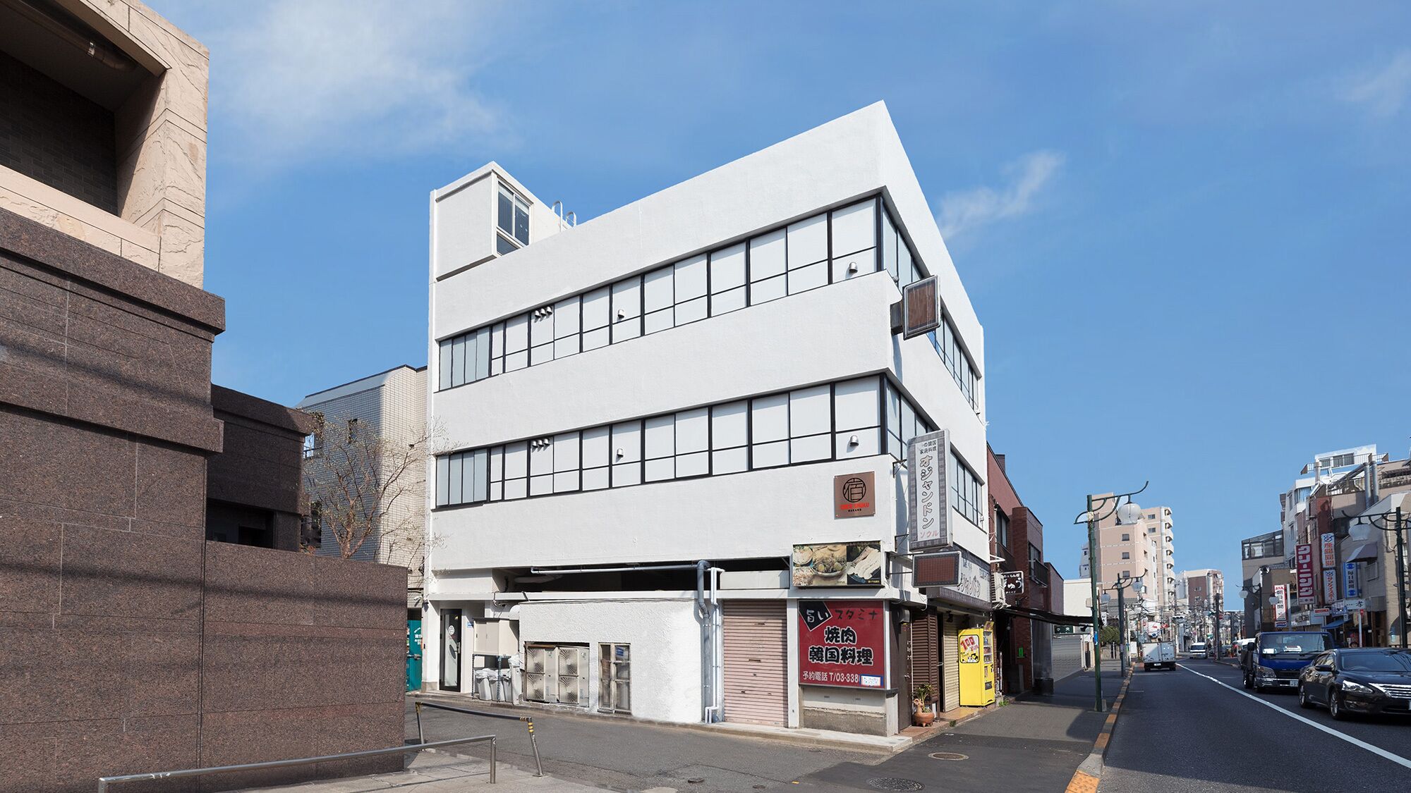 外觀