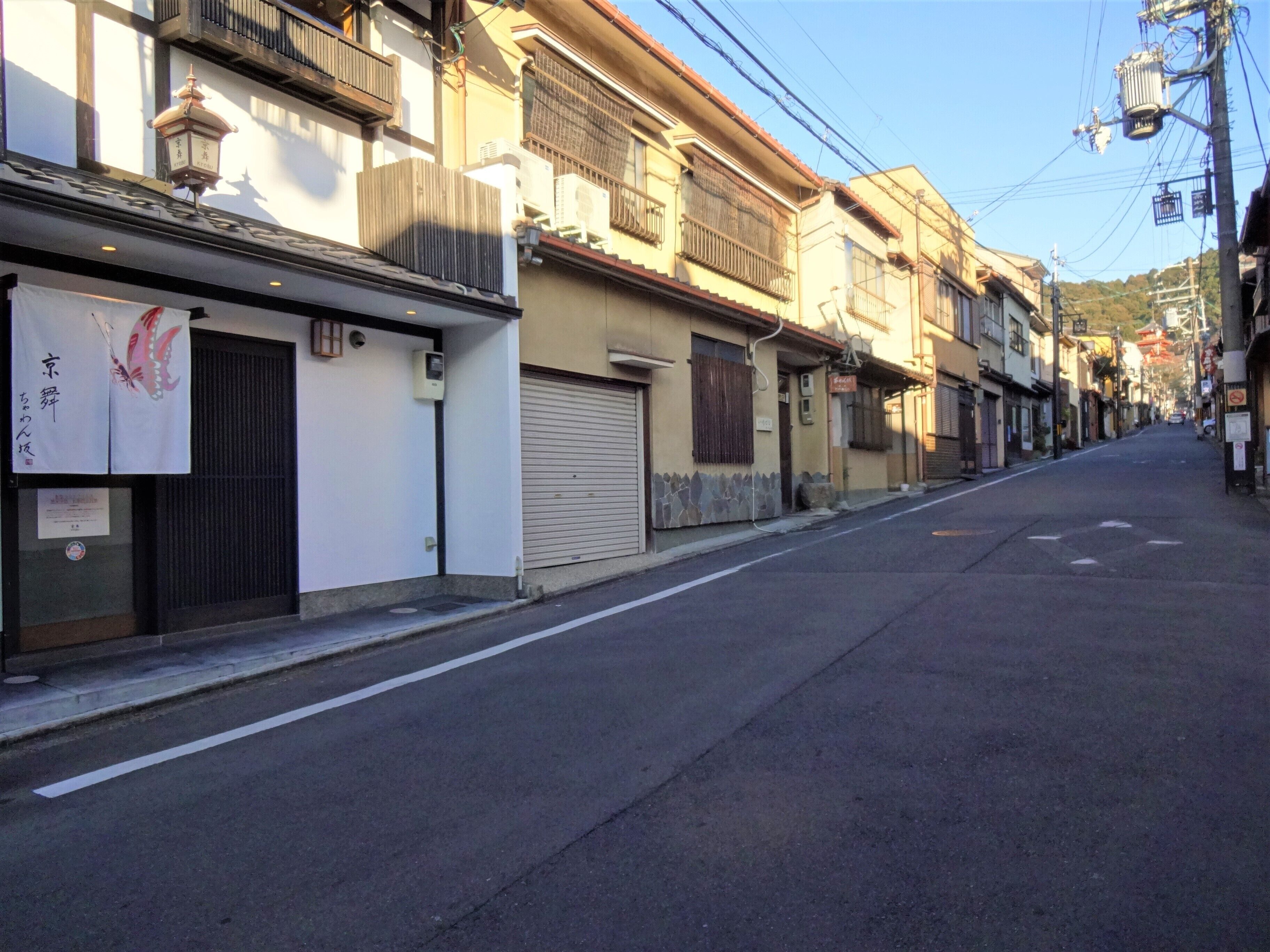 外觀